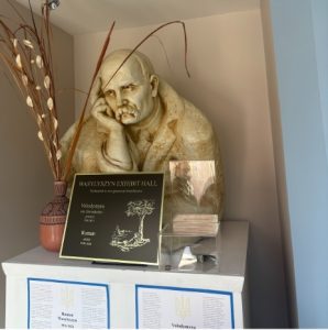 Bust of Roman Wasylyszyn, who Darling describes as the artistic "George Washington" of the Ukrainian American Community
